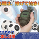 Illustration for article titled Grenade-Shaped Alarm Clock Requires Wall Impact To Shut It Off